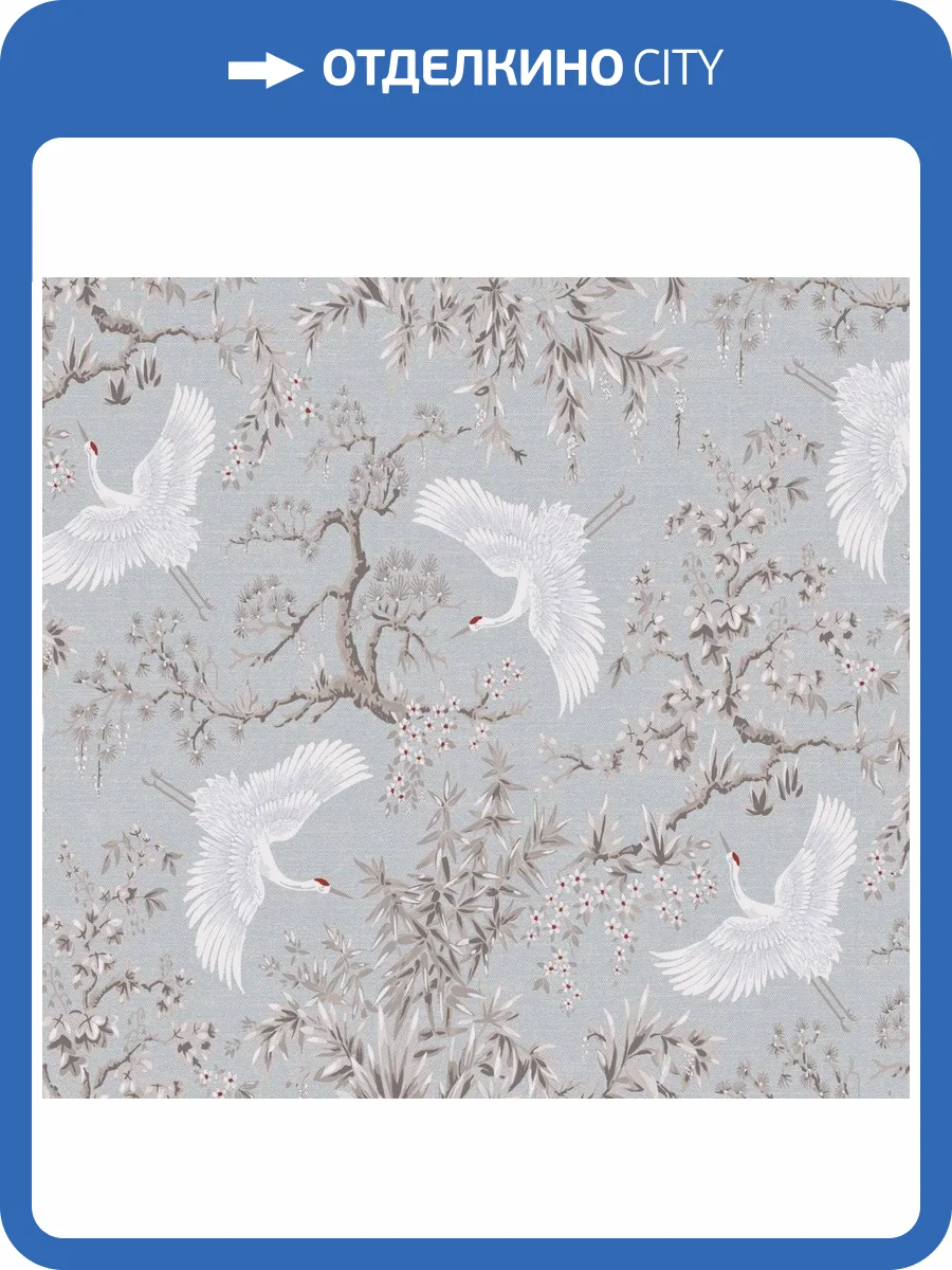 Обои флизелиновые Milassa Scandi Zen JA1 006 фото 3