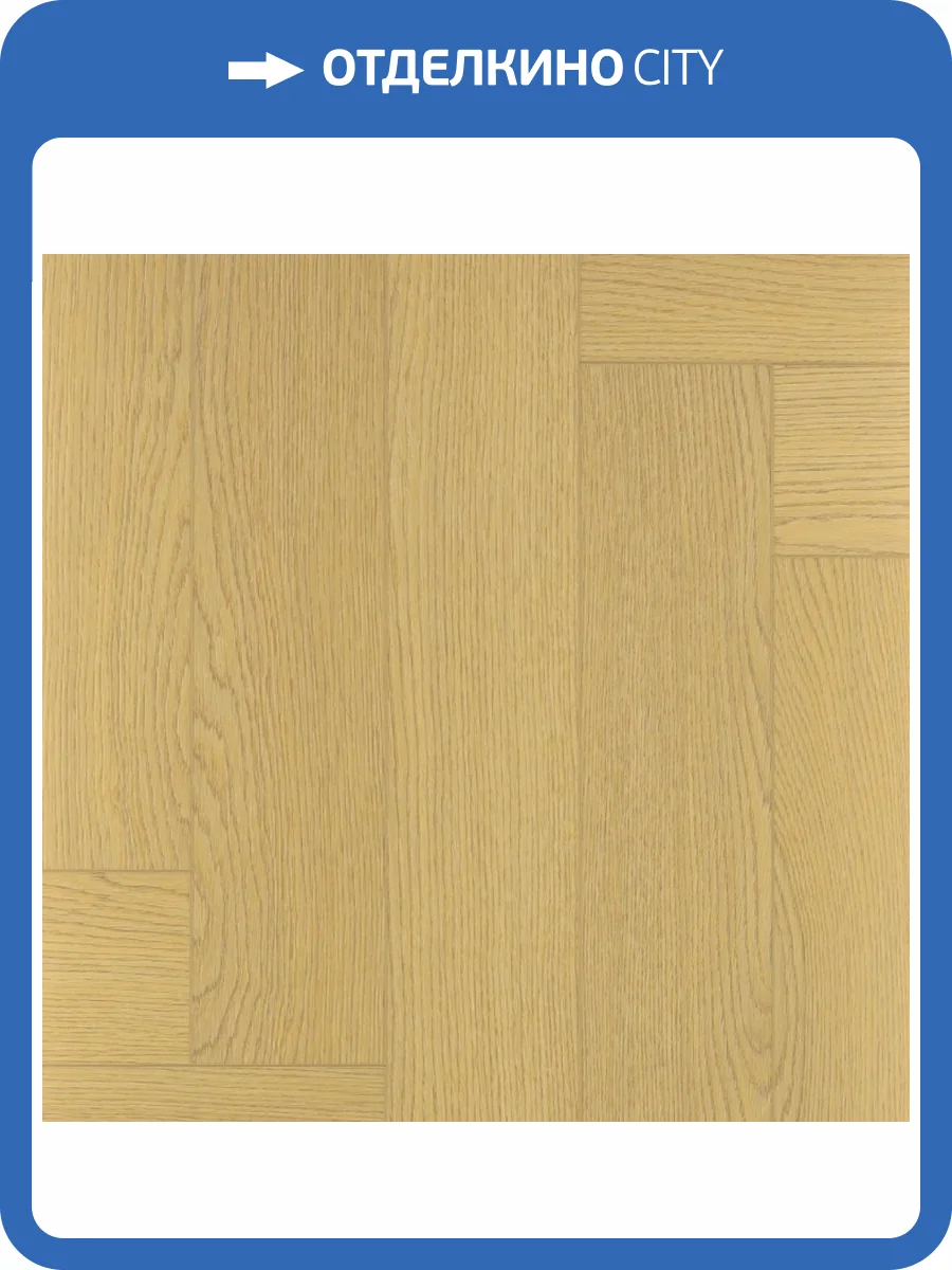 SPC Ламинат FirstFloor 4/43 4V 1F045 Английская Елка Отборный Красный Дуб 620x110 фото 6