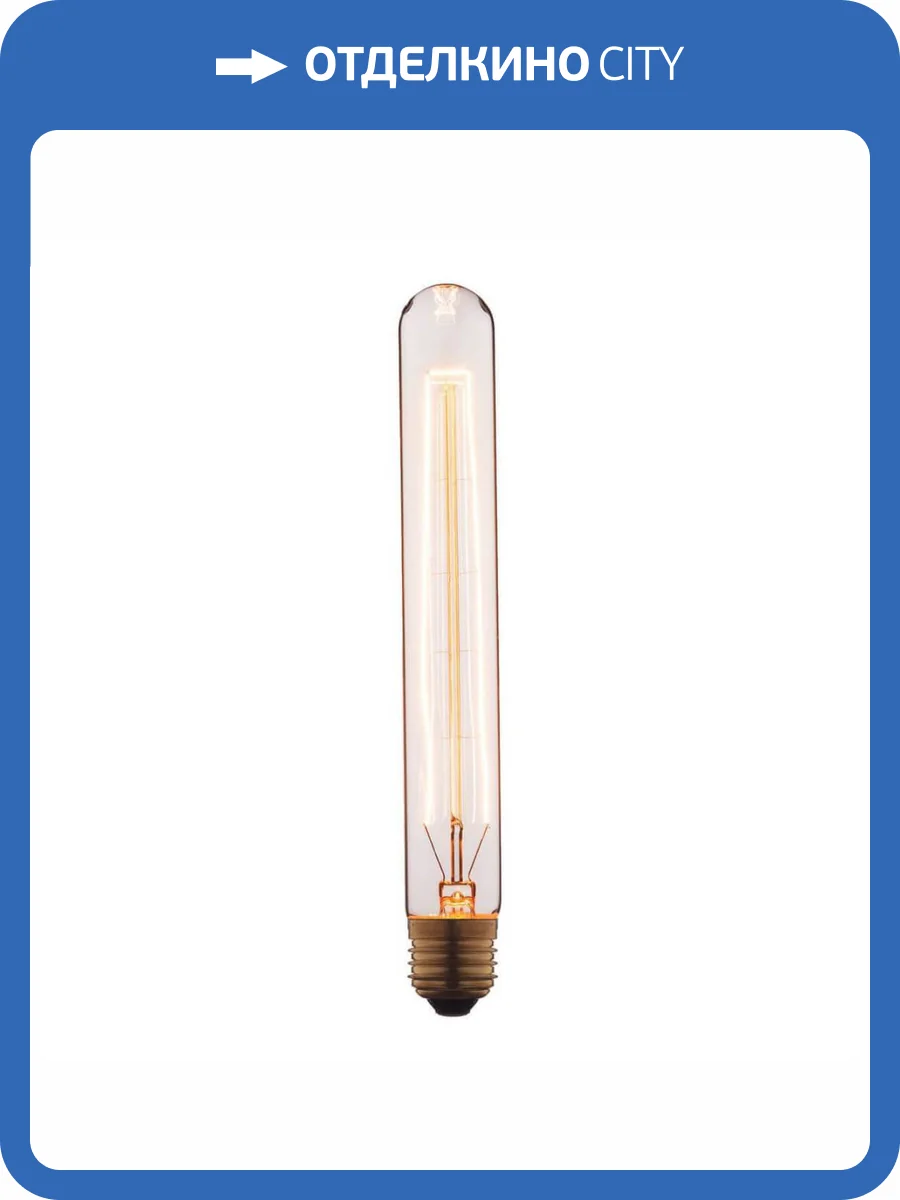 Лампа накаливания E27 40W прозрачная 30225-H фото 3