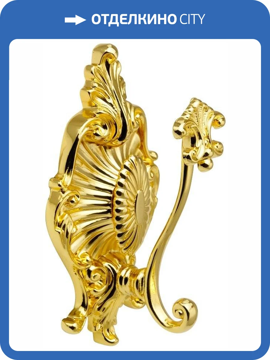 Крючок Migliore Elisabetta 17069 золото фото 3