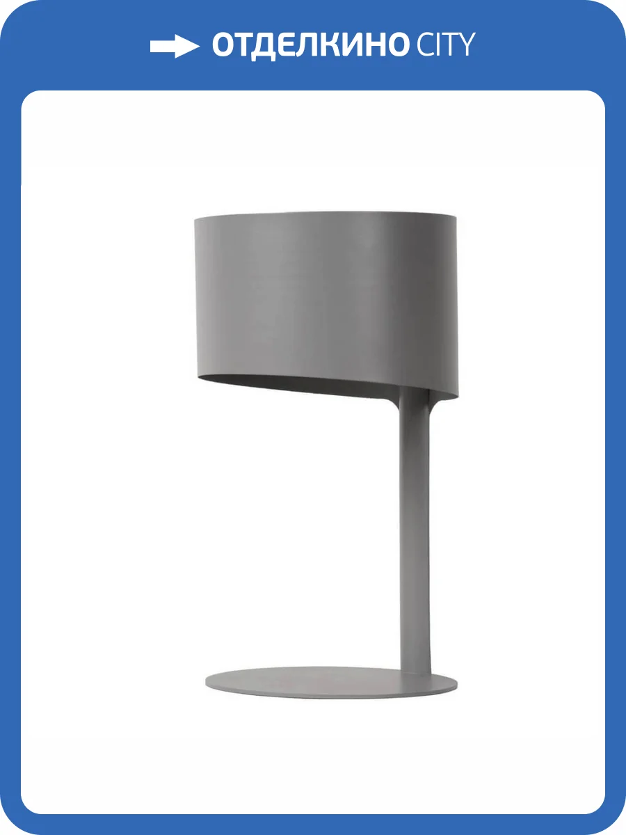 Настольная лампа Lucide Knulle 45504/01/36 фото 6