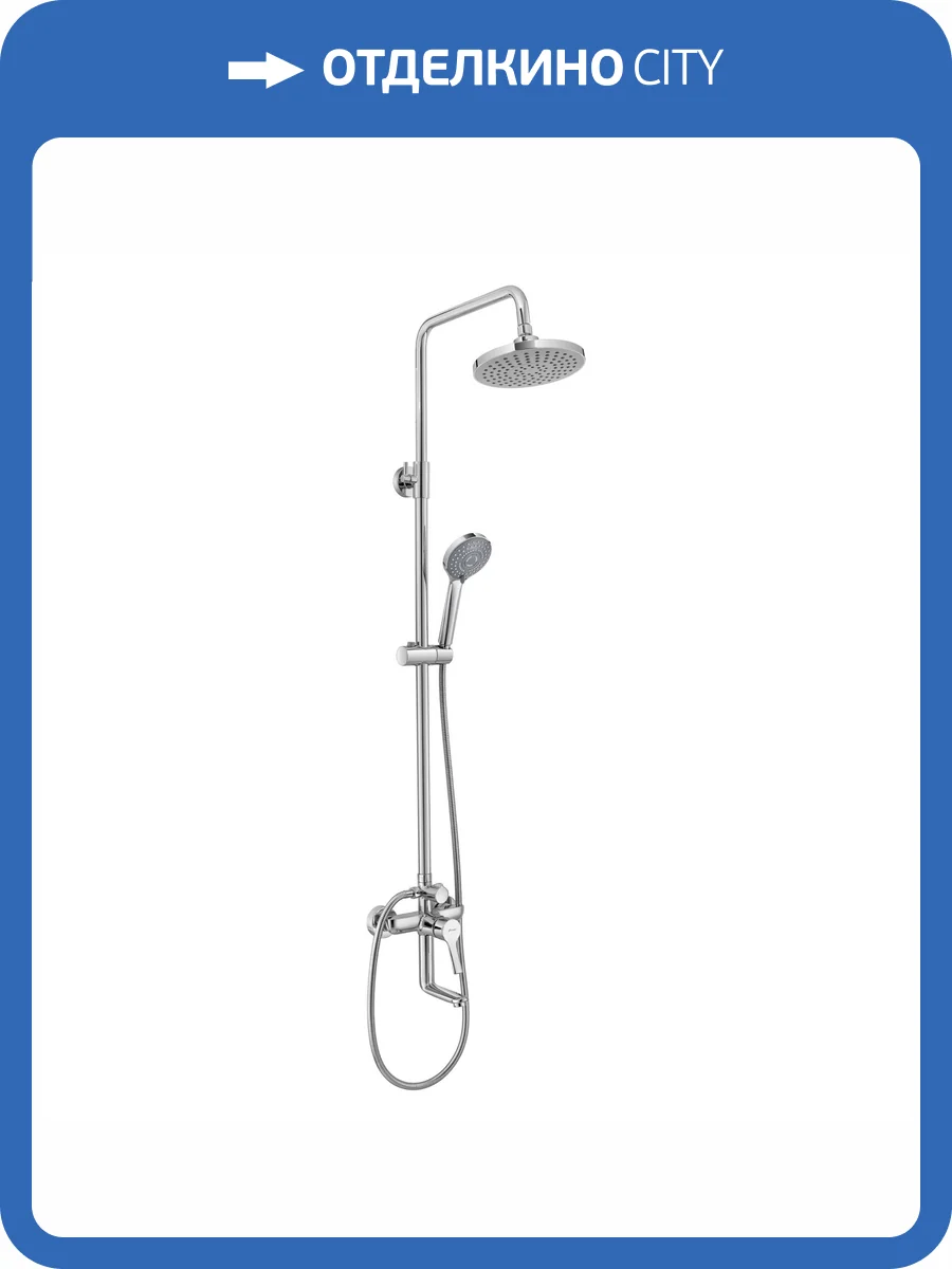 Душевая стойка Maretti Elena EA21RYN163 хром фото 7
