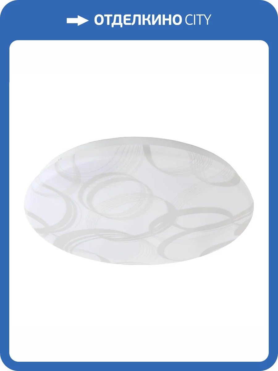 Потолочный светодиодный светильник ЭРА SPB-6-slim 7-24-4K Б0043837 фото 2