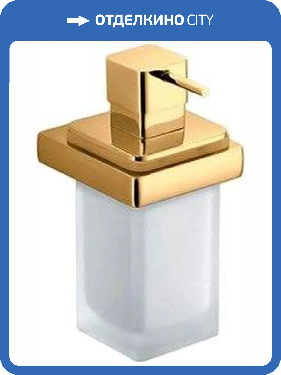 Дозатор Colombo Lulu B9321.gold фото 3