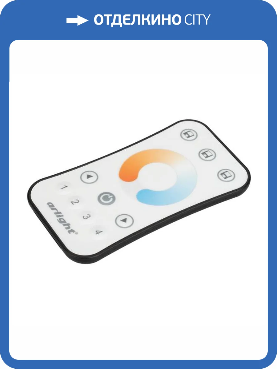 Пульт регулятор цвета Arlight Smart 28143 фото 5