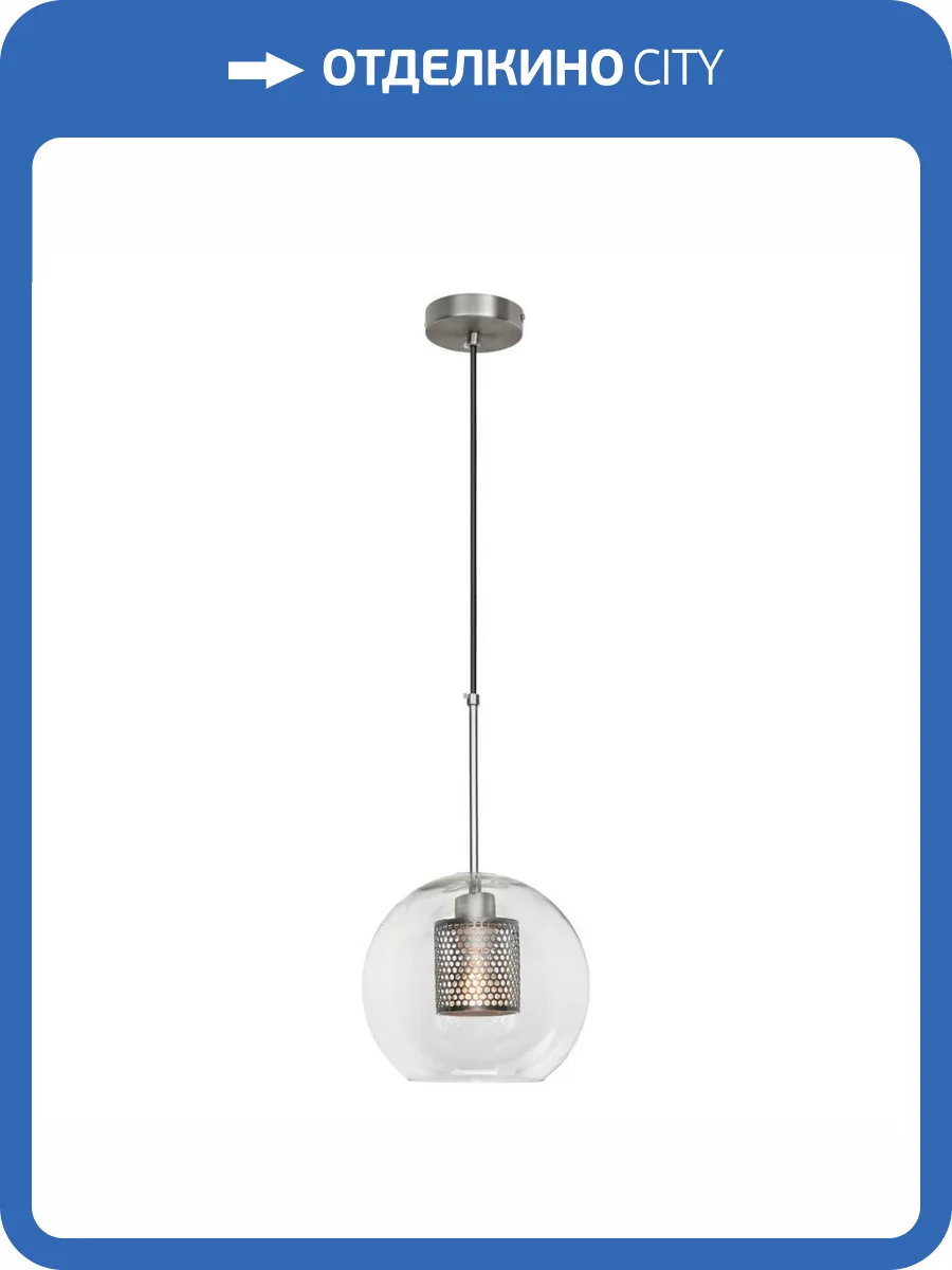 Подвесной светильник Loft IT Hexagon Loft2567-B фото 5