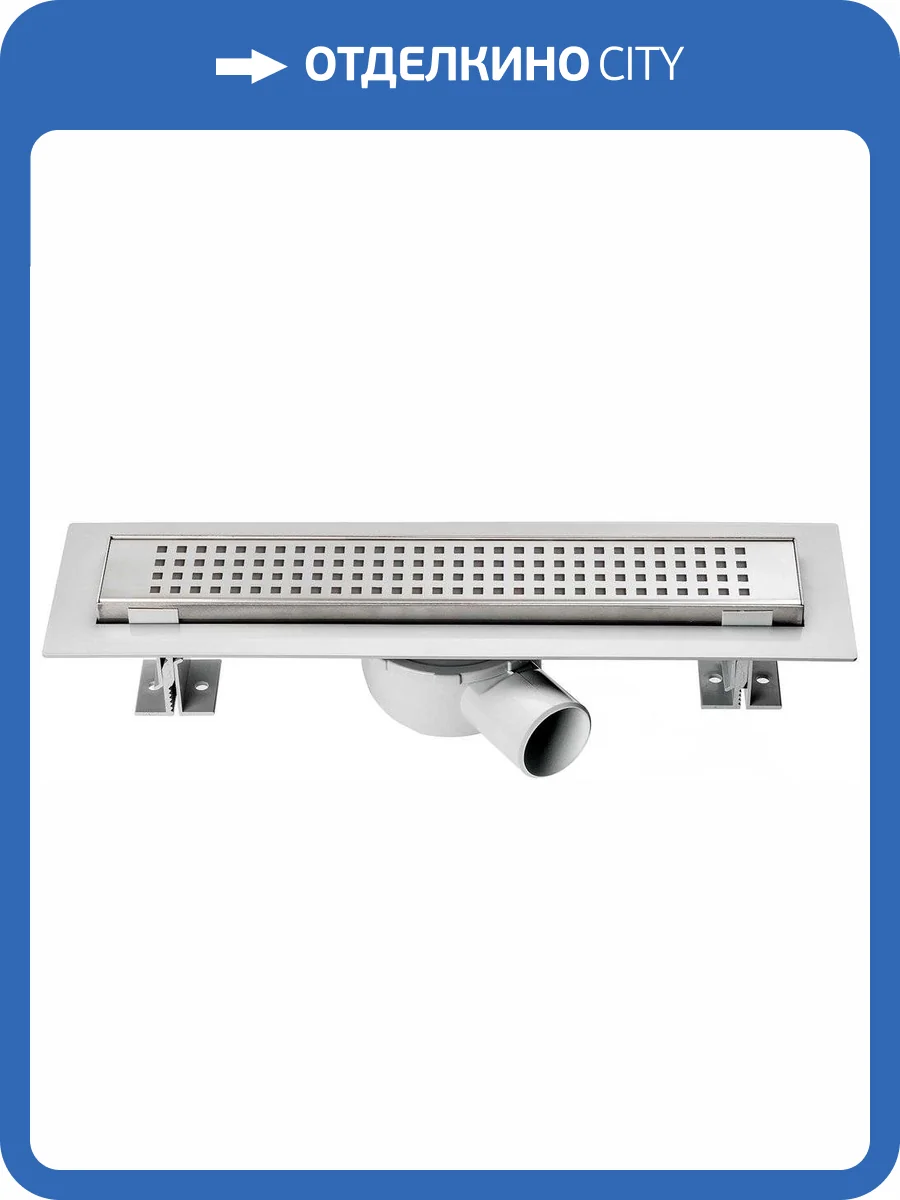 Душевой лоток Vincea Say Optima SAY.601.60.P.PITI 60 см, хром фото 5