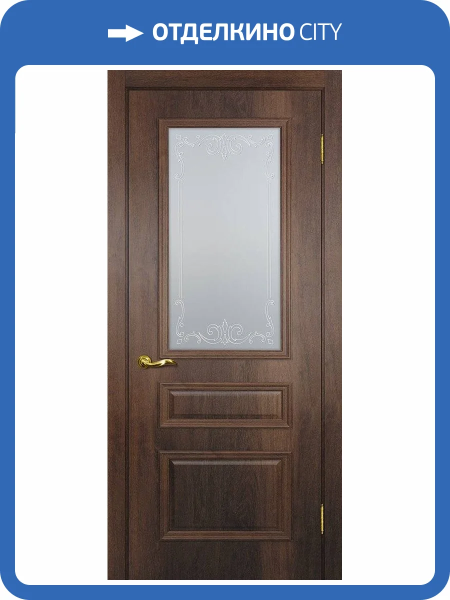 Межкомнатная дверь ПВХ Мариам Верона-2, остекленная, дуб сан-томе 600x2000 фото 2