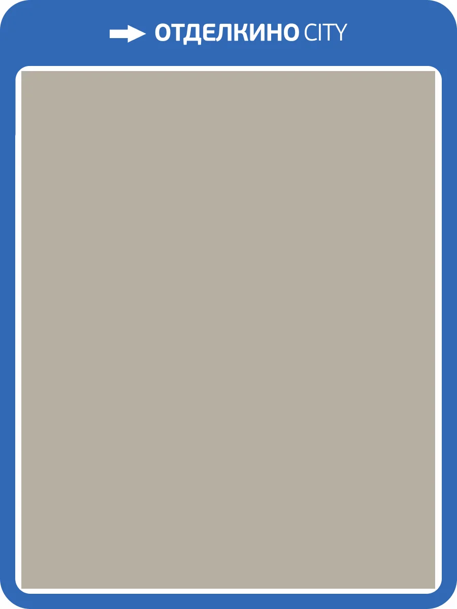 Обои Wiganford All Time Trend Art WG0208 фото 2