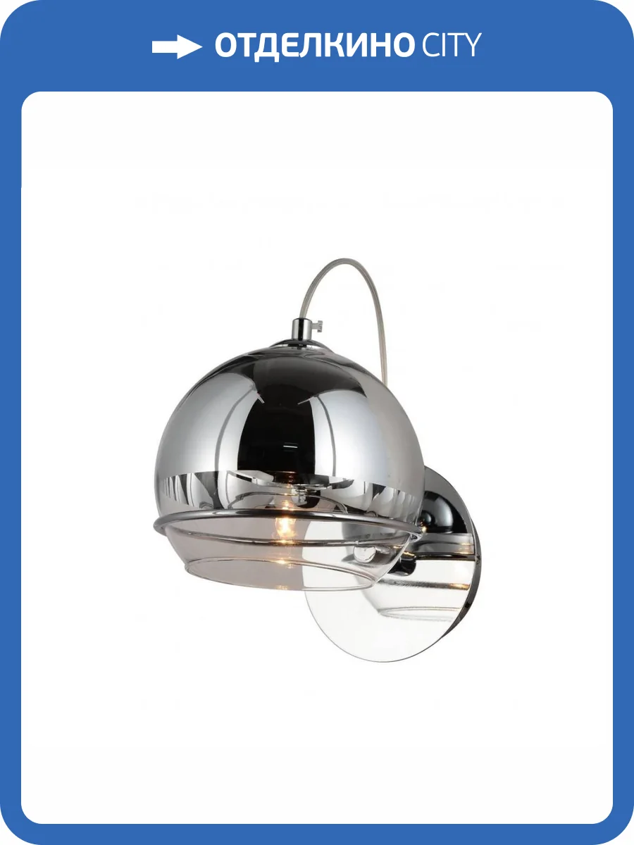 Бра Lumina Deco Veroni LDW 1029-1 CHR фото 3