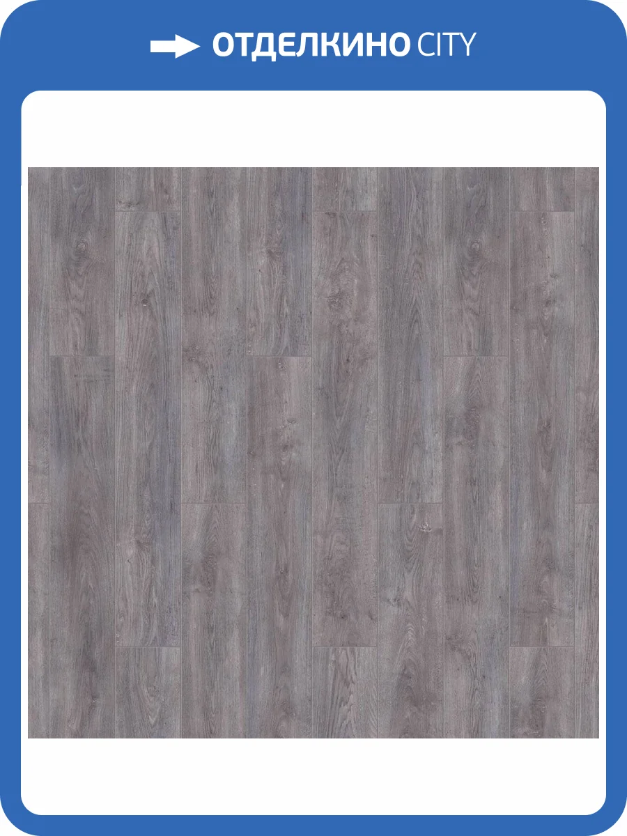 Ламинат Tarkett Cinema (Синема) 8/32 Хейворт 1292x194 фото 2