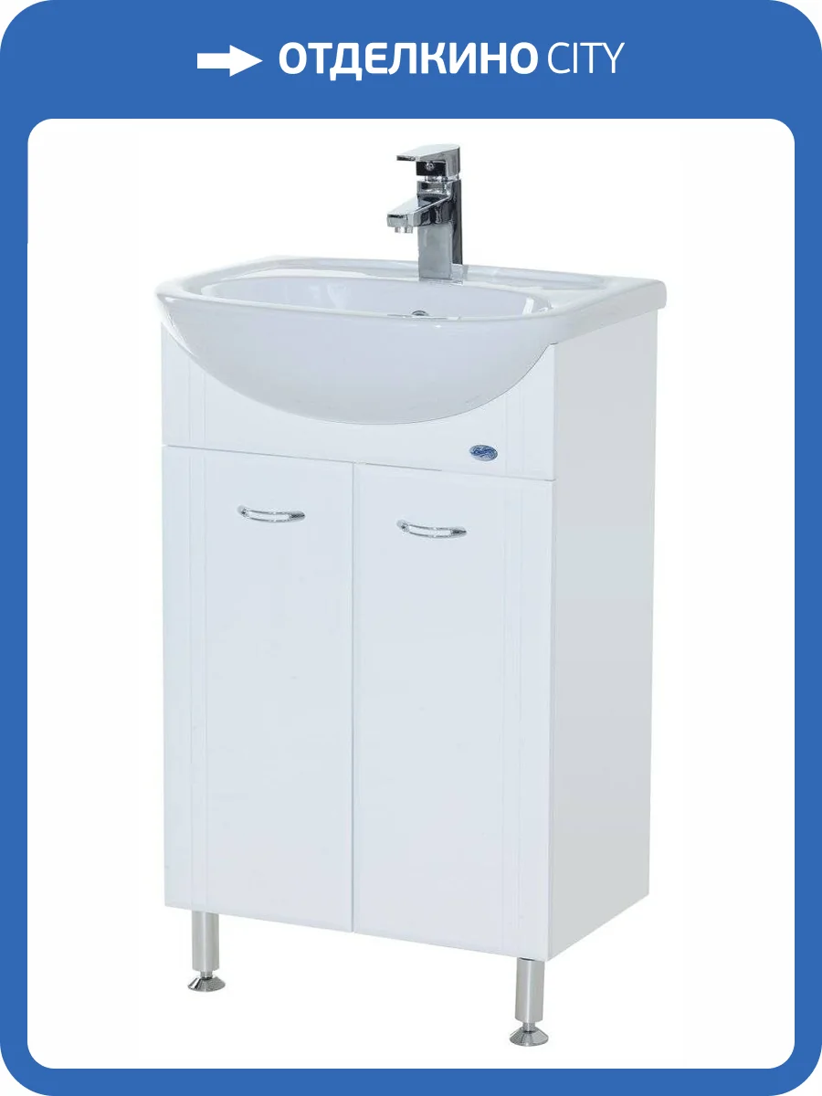 Тумба с раковиной Bellezza Уют 60 прямая Белый фото 3