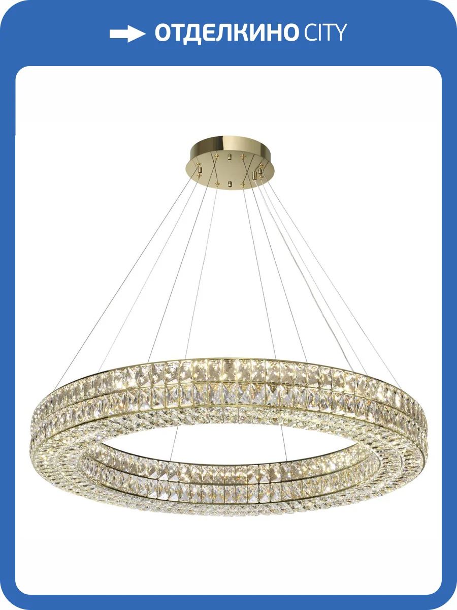 Люстра Odeon Light Panta 4926/98L фото 7