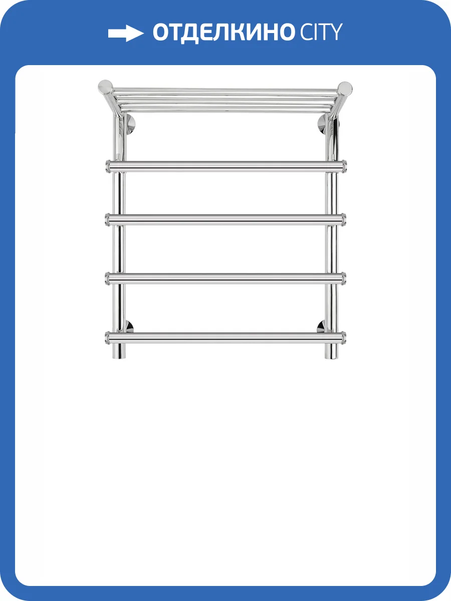 Полотенцесушитель электрический Secado Турин 4603777455187 1 СП 60x40x50, L, хром фото 3