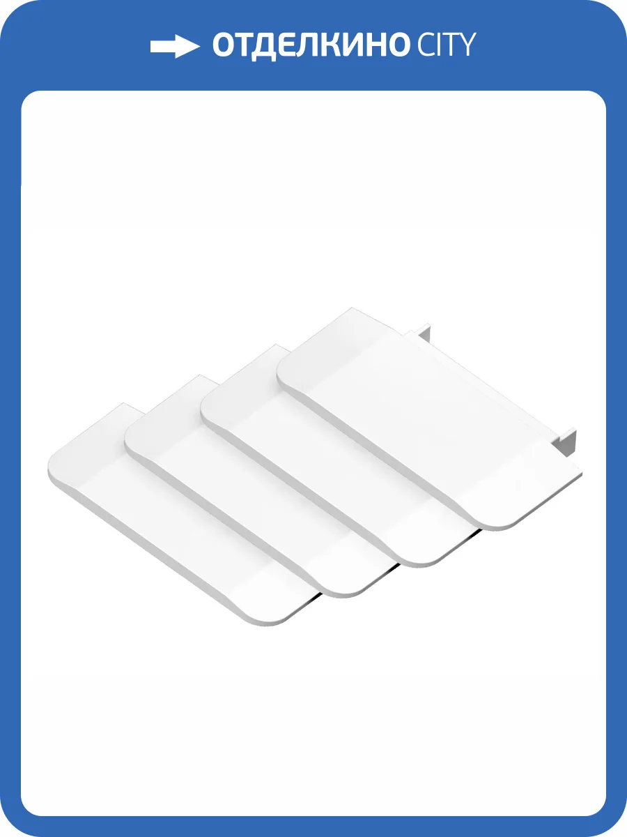 Заглушка Ambrella light Illumination GP8140 (4 шт.) фото 3