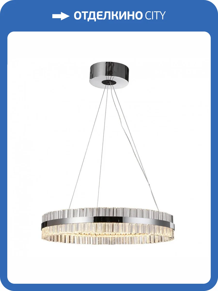 Подвесной светильник Vele Luce Faccia VL1693P01 фото 3