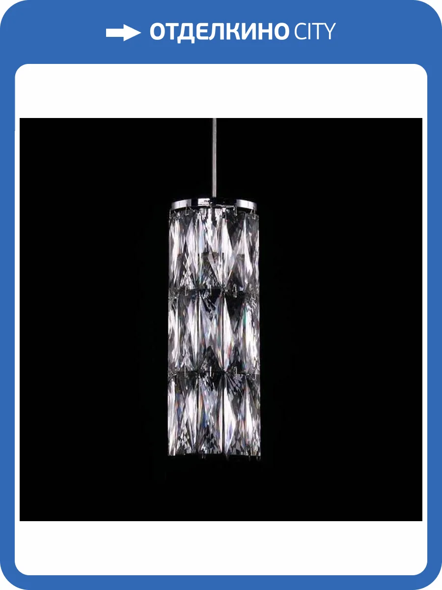 Подвесной светильник Newport 10121/S М0058584 фото 2