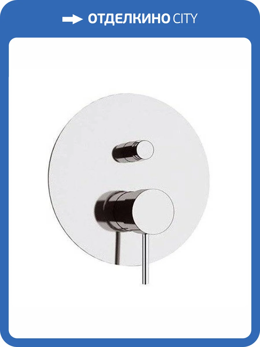 Смеситель для душа Remer X-Style X09KB хром фото 5