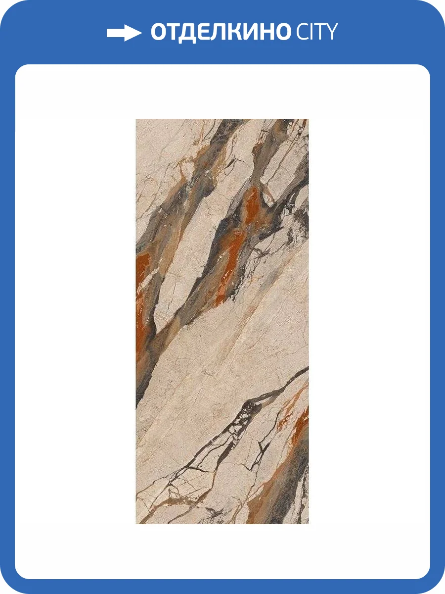 Керамогранит Imola Ceramica The Room BREPH6278LPM 120x278 фото 2