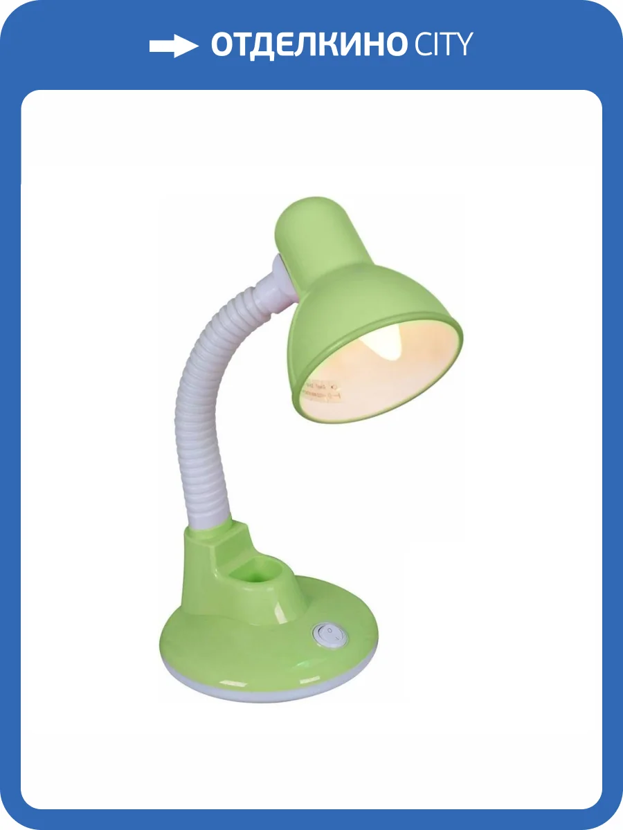 Настольная лампа Reluce 02329-0.7-01 GN фото 3