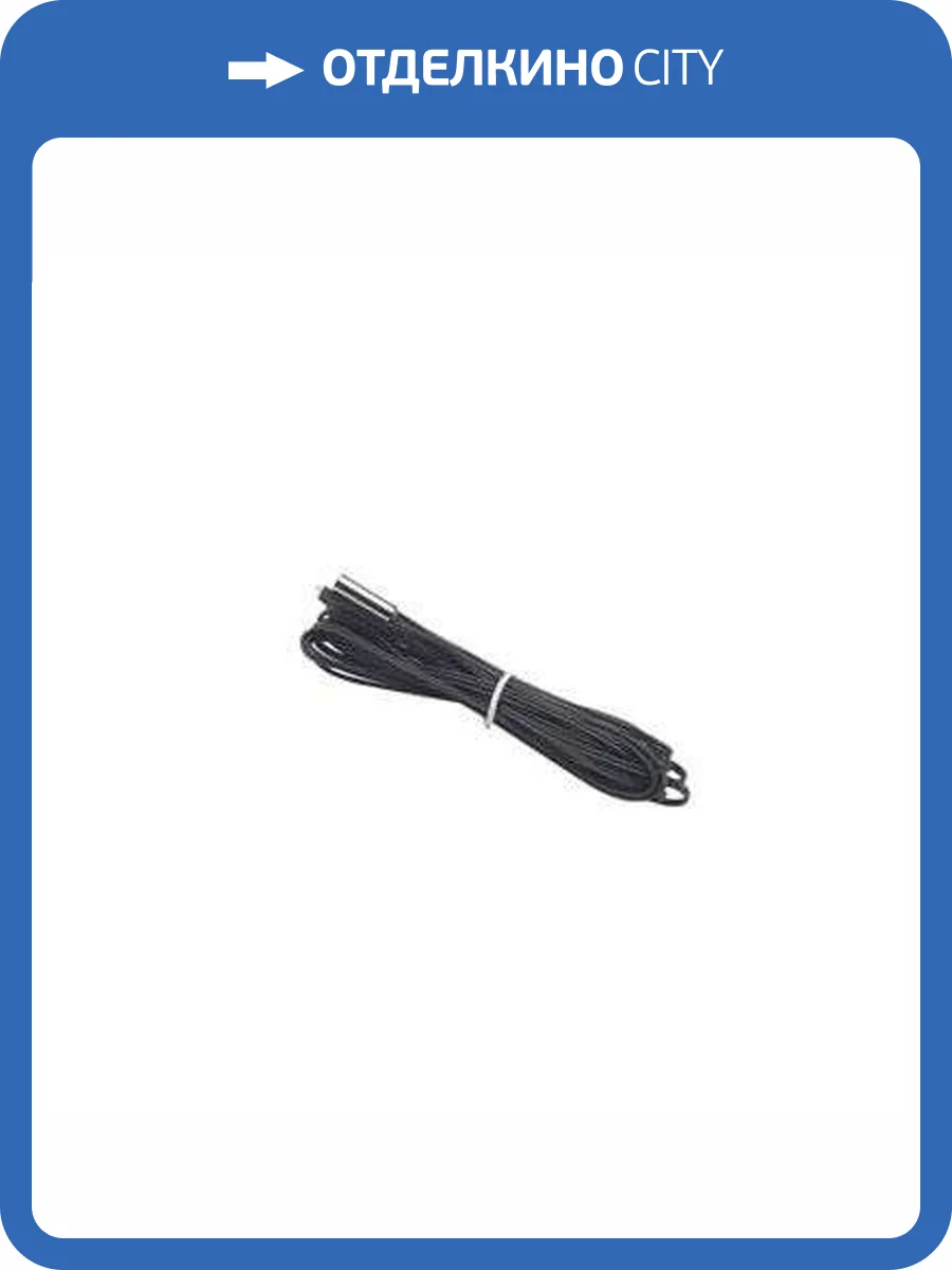 Датчик теплого пола Varmann выносной, в стяжку фото 2