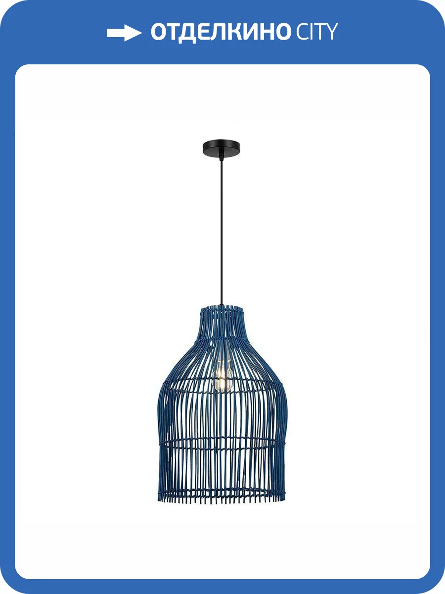 Подвесной светильник ST Luce Cesta SL1513.403.01 фото 2