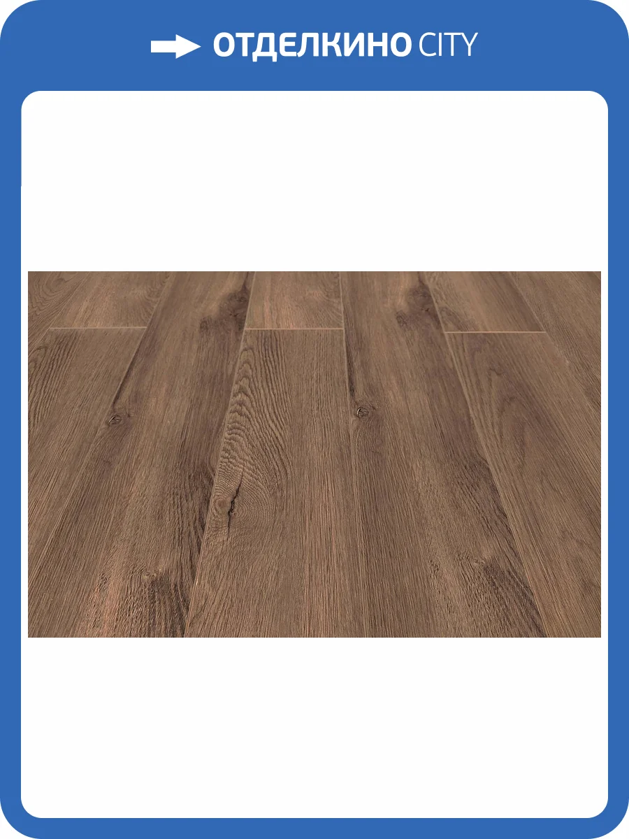 MSPC Ламинат Stone Floor 8/43 DCF5-10 MР Дуб Браунфилд 1220x141 фото 2
