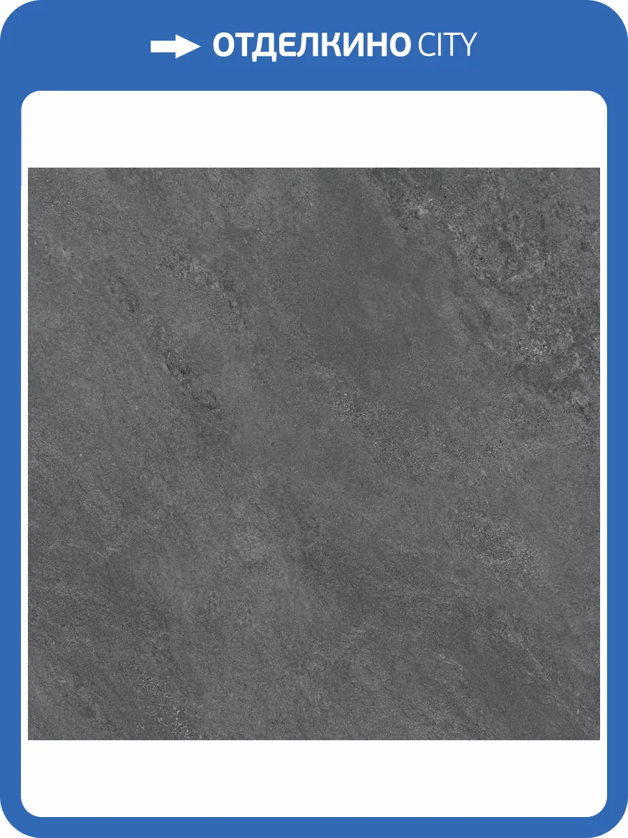 Керамогранит Maimoon Matt Liner Sand Grey 60х60 фото 26