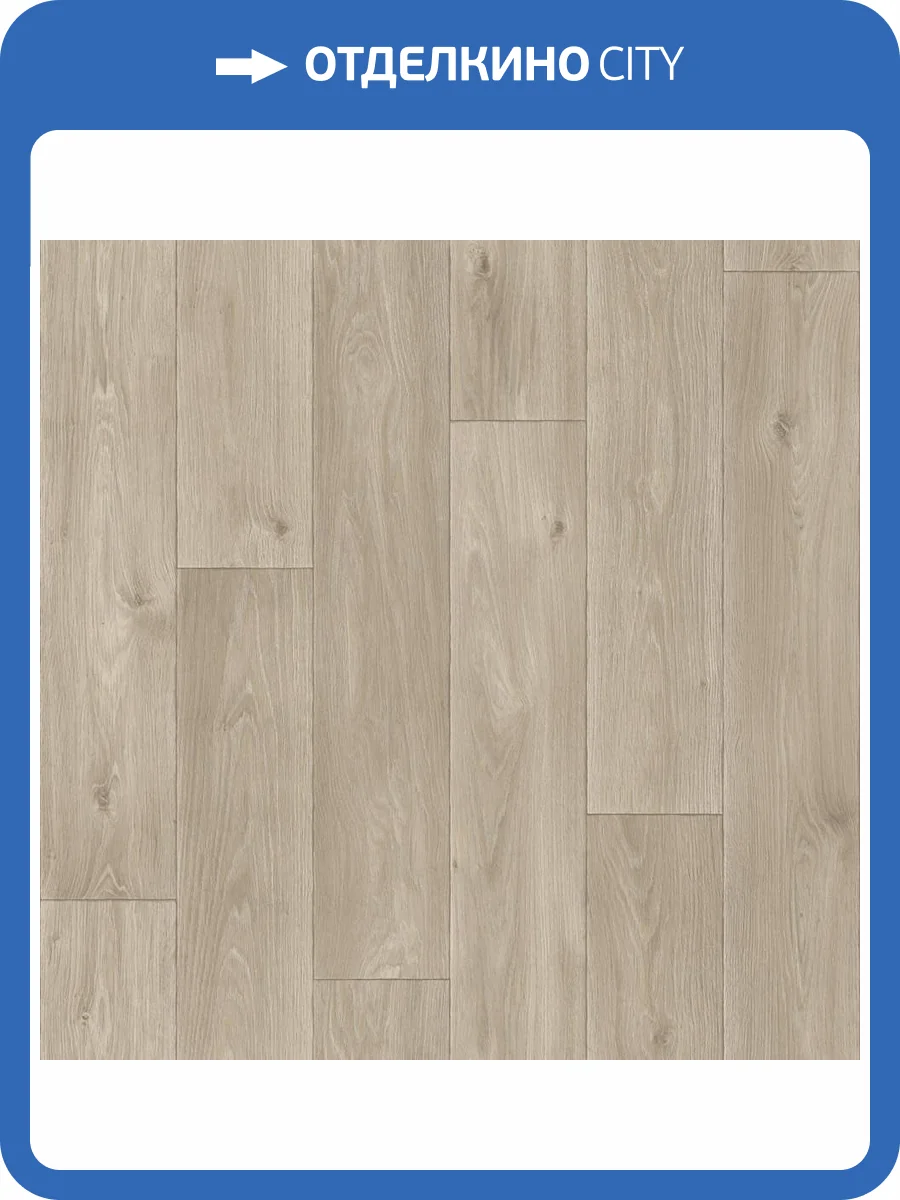 Линолеум Sinteros Comfort Spenser 3 3.5м (резка) фото 2