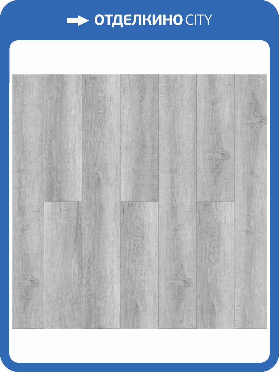SPC Ламинат Noventis Avalon 3.5/31 4V 1690 Дуб Моргана 1200x180 фото 3