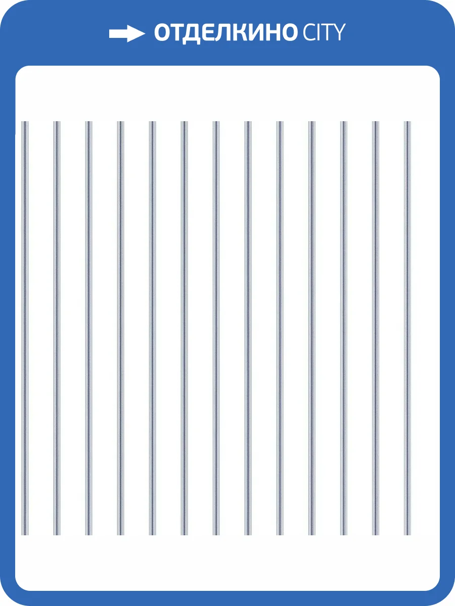 Обои флизелиновые Aura Smart Stripes Ii G67565 фото 2