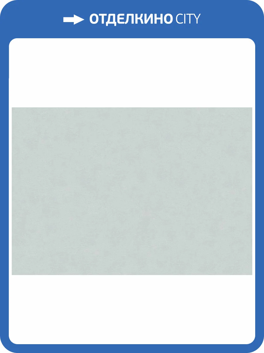 Обои Marburg The new Bombay 30157 фото 2