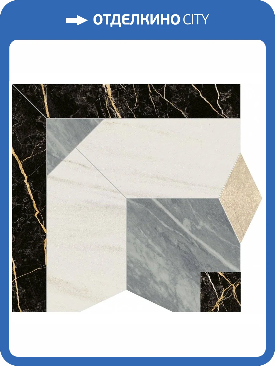 Декор Italon Шарм Экстра 620120000080 Лаза Интарсио Анголо Люкс 60x60 фото 2