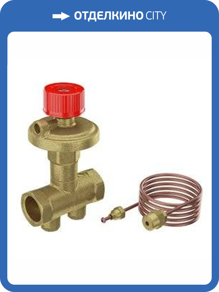 Регулятор дифференциального давления Giacomini R206C-1 компактный 1 дюйм, 5-30 кПа, (без штуцеров) фото 2