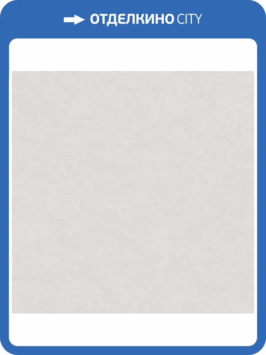 Обои Grandeco Vibes A82205 фото 2