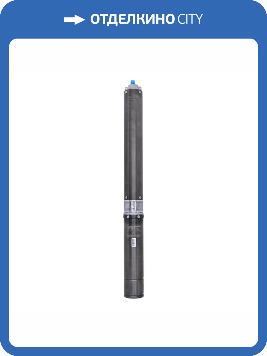 Скважинный насос Aquario ASP2B-100-100BE фото 6