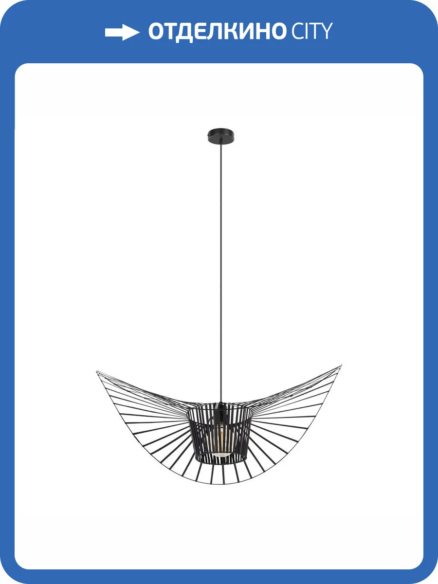 Подвесной светильник Loft IT Chapeau 10246/600 фото 2