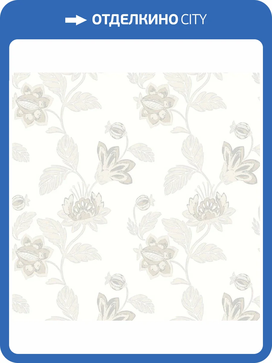 Обои флизелиновые Aura Livinghome 620823 фото 2