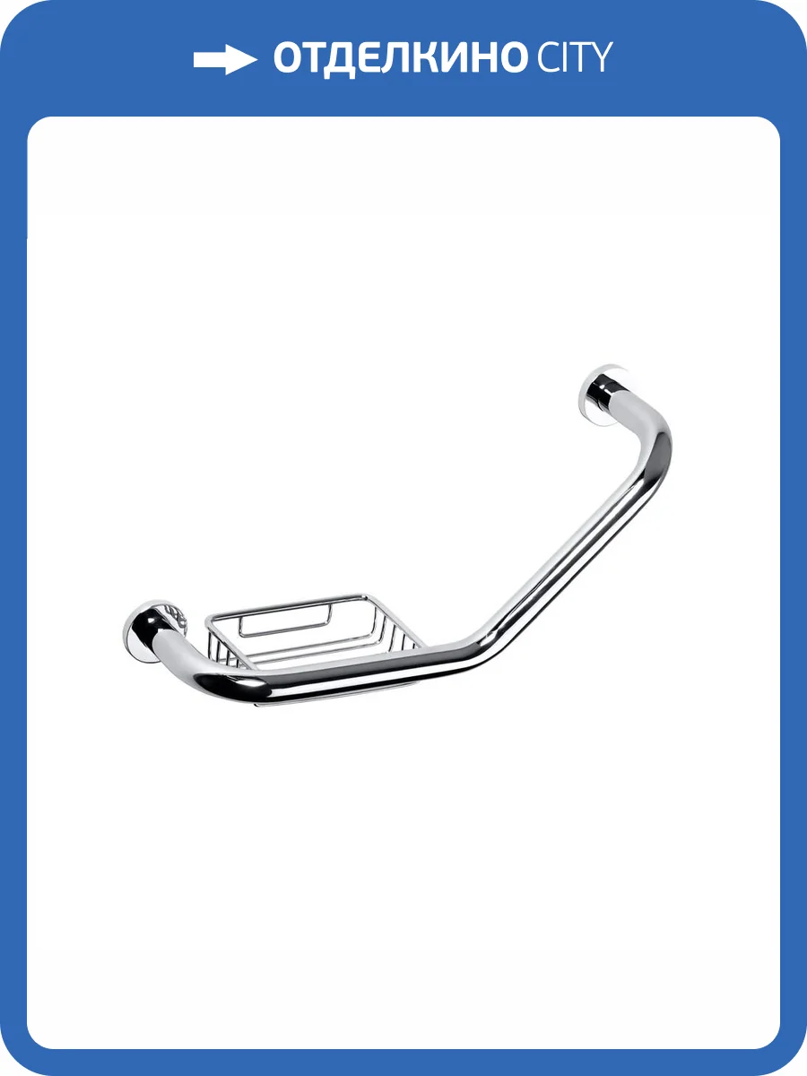 Поручень Bemeta Omega 102307032 хром фото 3