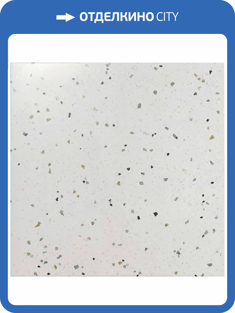 Керамогранит El Molino Tesla Blanco Rect. 58x58 фото 2