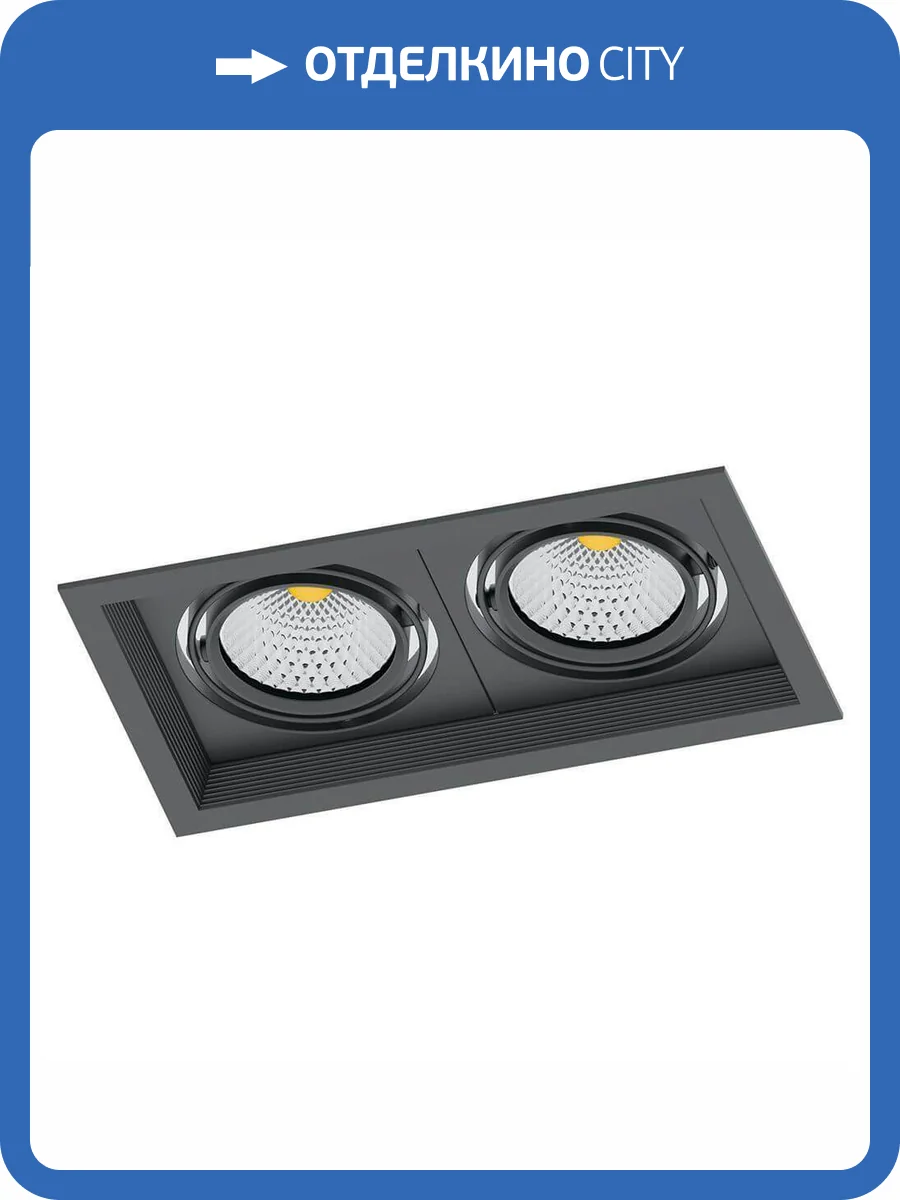 Встраиваемый светильник Feron Al202 41291 фото 3