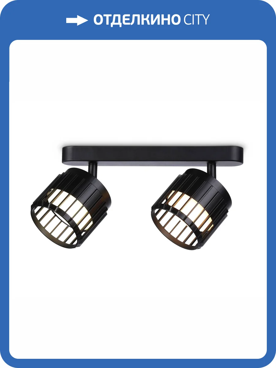 Спот Ambrella light Techno Spot TN71163 фото 5