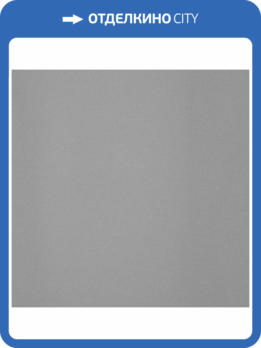 Обои Andrea Rossi Spectrum Trend 54436-3 фото 2