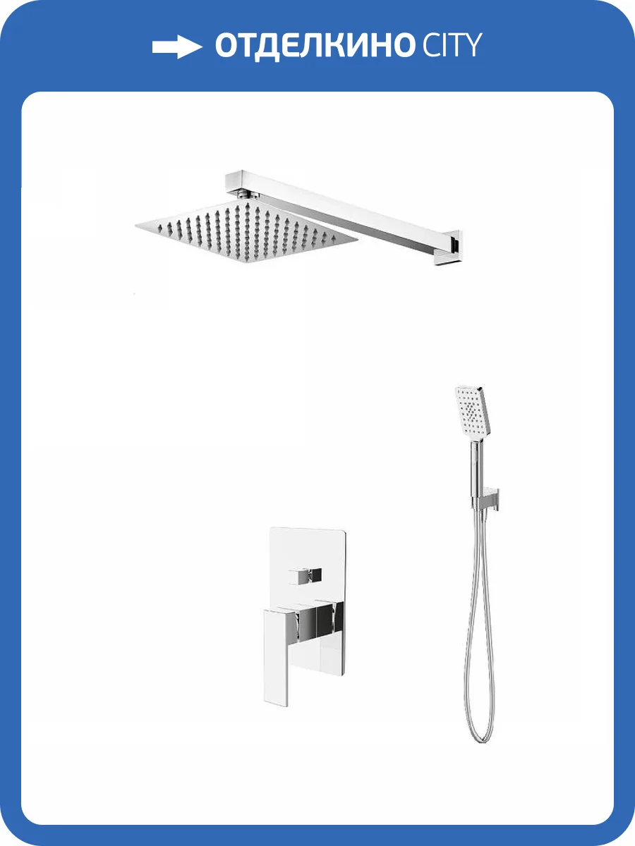 Душевая система BelBagno Romano ROM-DSET-CRM хром фото 3