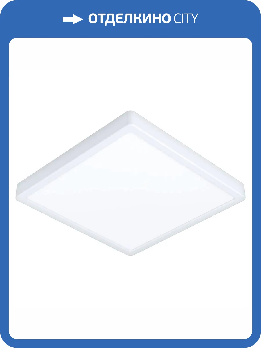 Уличный светодиодный светильник Eglo Argolis 2 900279 фото 2