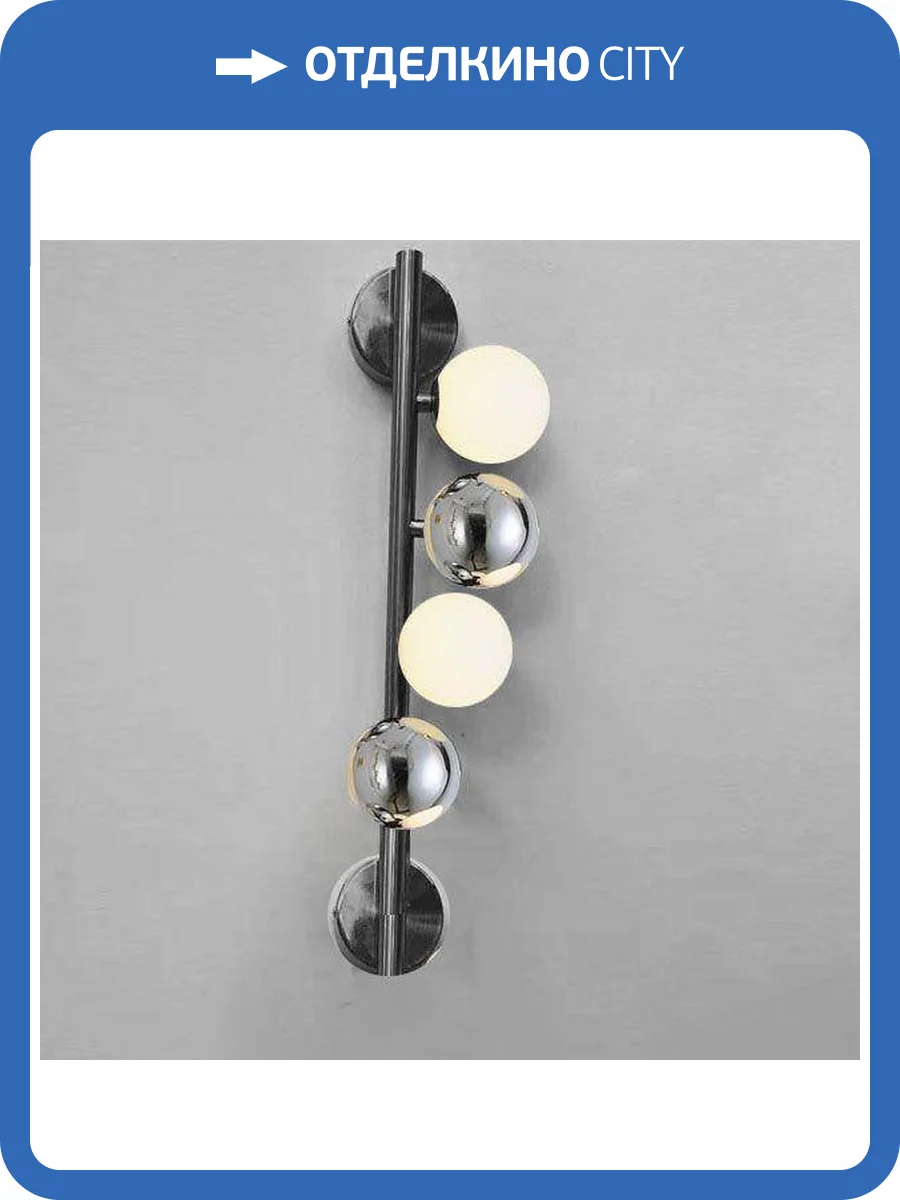 Бра Alfa Light F1824-10 460*200*150mm G9*4 фото 2