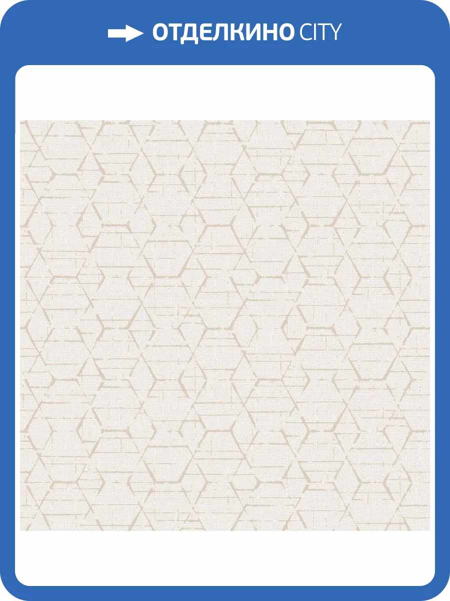 Обои флизелиновые Aura Atmosphere G78250 фото 3