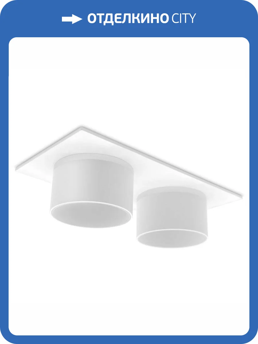 Встраиваемый светильник Ambrella light Techno Spot TN330 фото 8