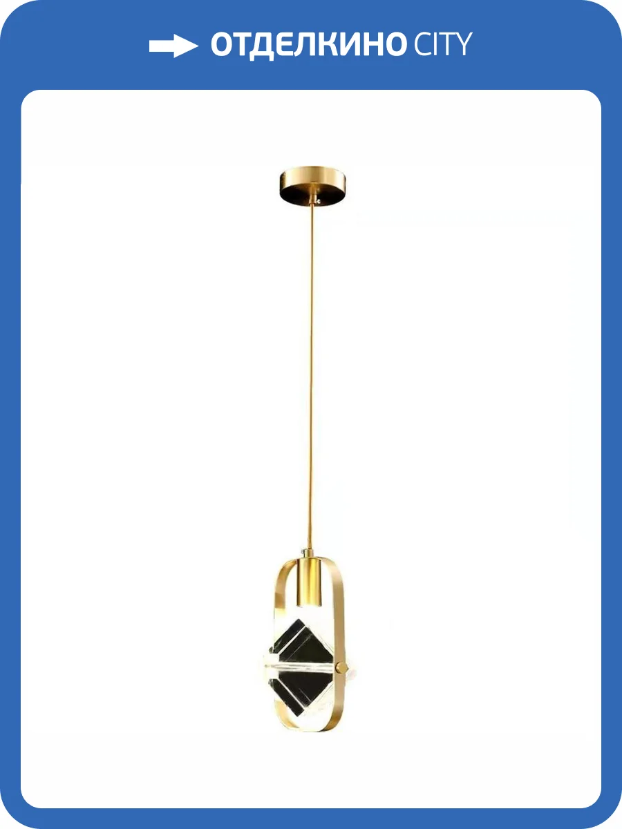 Светильник подвесной Alfa Light F4324-12 фото 2