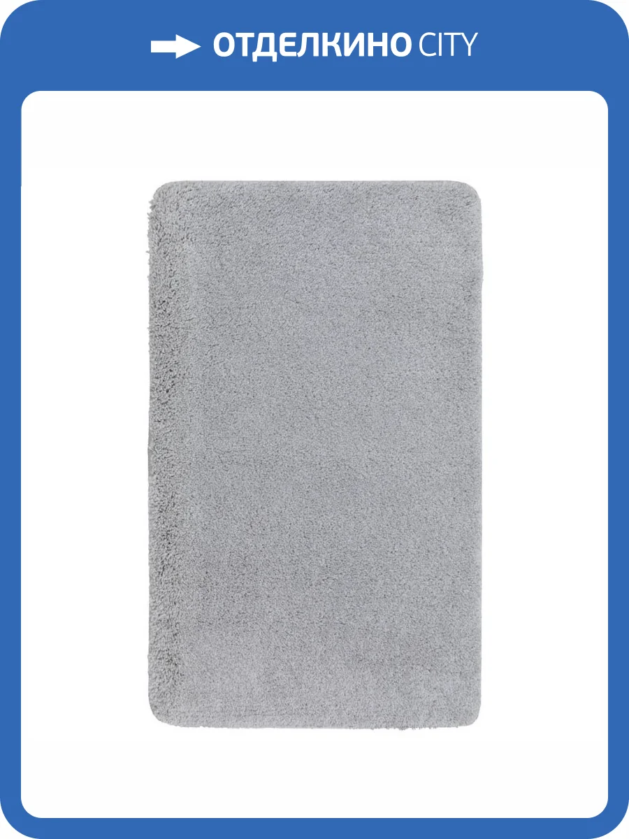 Ковер Avila 7308 L.Grey 0.5x0.8 м фото 2